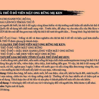COMBO HAI HỘP HÀ THỦ Ô ĐỎ MẸ KEN-Loại có thành phần đậu đen giảm nóng trong, 2 hộp 1 ký 