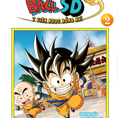 Dragon Ball SD - 7 Viên Ngọc Rồng Nhí - Tập 2: Khuynh Đảo Đại Hội Võ Thuật