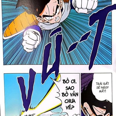 Dragon Ball Full Color - Phần Năm: Truy Lùng Cell Bọ Hung - Tập 1