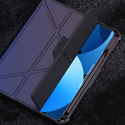 Bao da cho iPad Pro 11 inch M4 / iPad Pro 13 inch M4 2024 Nillkin Bumper Leather Case Pro (Có khe cắm bút Apple Pencil) - Hàng chính hãng