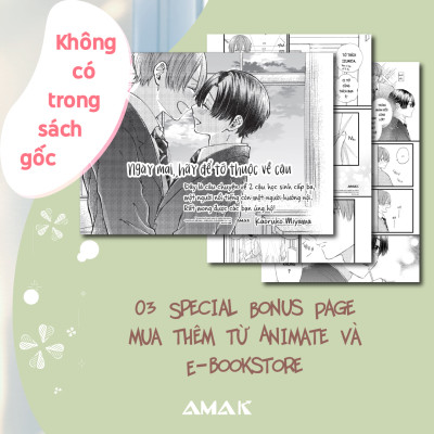 [Manga] [BL] Ngày Mai, Hãy Để Tớ Thuộc Về Cậu - Amakbooks