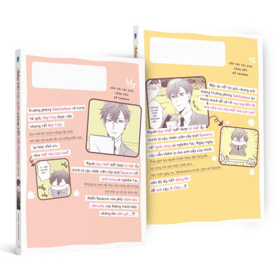 Sách - Bộ Manga - Sếp Tôi Tài Giỏi Cũng Rất Dễ Thương - Tập 1 + Tập 2 (Bộ 2 Tập)