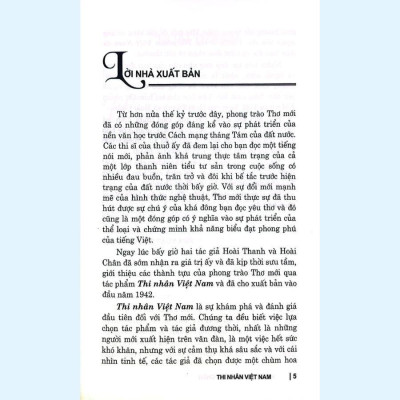 Sách - Thi Nhân Việt Nam (1932-1941) - Huy Hoàng
