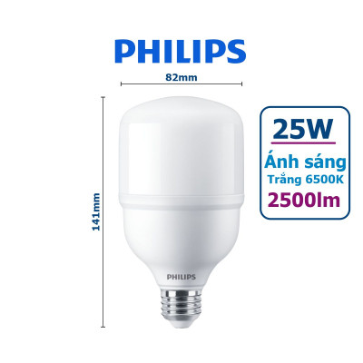 Bóng đèn Philips TrueForce Essential LED HB MV E27 - Ánh sáng Trắng, Hiệu suất chiếu sáng cao, Tiết kiệm điện, Chất lượng ánh sáng hoàn hảo - Hàng Chính Hãng
