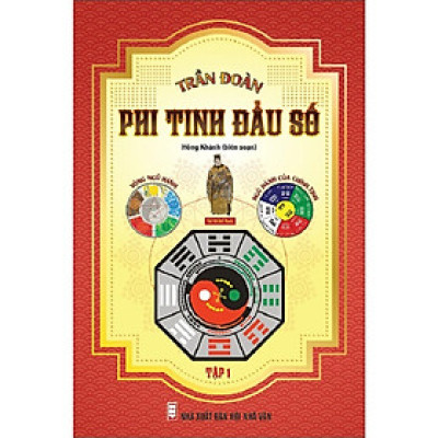 Sách - Trần Đoàn Phi Tinh Đẩu Số - Tập 1 - Bìa Cứng - Khang Việt Book
