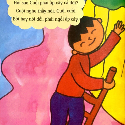 Đồng Dao Cho Em - Rồng Rắn Lên Mây