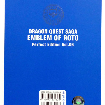 Dragon Quest - Dấu ấn Roto (Dragon Quest Saga Emblem of Roto) Perfect Edition - Tập 6