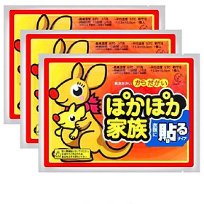 Combo 50 Miếng Dán Giữ Nhiệt, Giữ Ấm Cơ Thể Con Chuột Túi