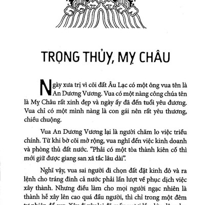Sách - Truyện Cổ Tích Việt Nam Chọn Lọc - Trọng Thủy Mỵ Châu (Tái Bản 2025)