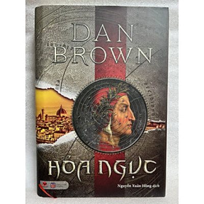 Hỏa ngục - Bìa cứng