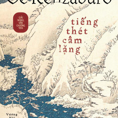 Tiếng Thét Câm Lặng