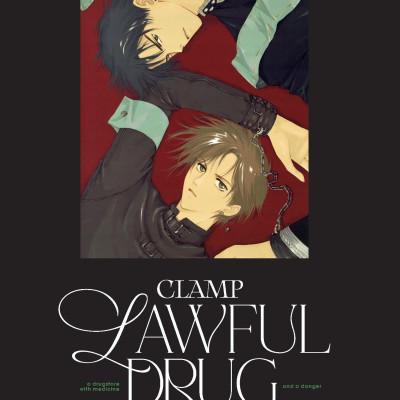Boxset Lawful Drug - Clamp (Bộ 3 Tập)
