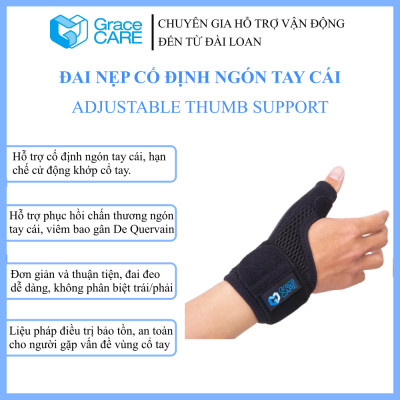 Đai Nẹp Cố Định Ngón Tay Cái Grace Care WS223 – Cố Định, Giảm Đau, Chấn Thương Tay (Dùng Được 2 Tay)
