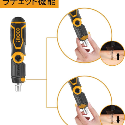 BỘ TUỐC NƠ VÍT ĐA NĂNG 13 CHI TIẾT INGCO AKISD1208 - HÀNG CHÍNH HÃNG
