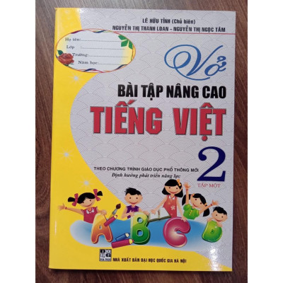 Sách - Vở bài tập nâng cao Tiếng Việt 2 Tập 1 - Định hướng phát triển năng lực