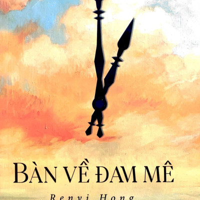 Bàn Về Đam Mê