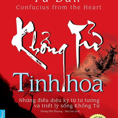 Combo Khổng Tử tinh hoa + Khổng Tử tâm đắc