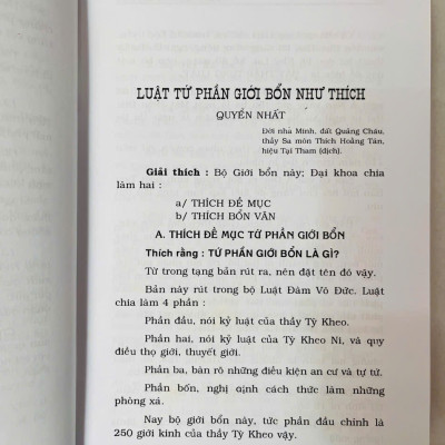 Sách - Luật Tứ Phần Giới Bổn Như Thích -Trọn bộ (Bìa Da Cứng)