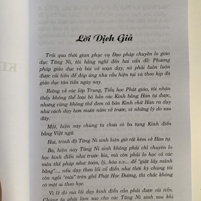 Phật Tổ Ngũ Kinh (Thích Hoàn Quan)
