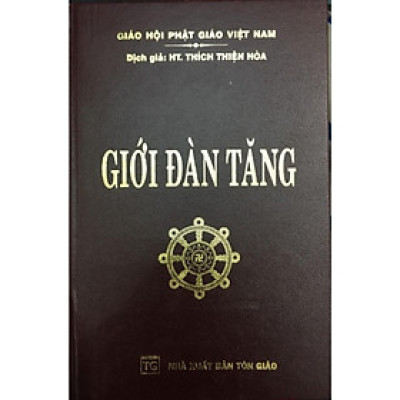 Sách - Giới Đàn Tăng - Tổ In Ấn Kinh Phật