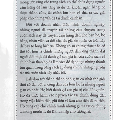Người Giàu Có Nhất Thành Babylon (Sbooks) 
