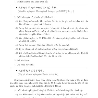 Sách - combo: Luyện thi HSK cấp tốc tập 2 (tương đương HSK 3+4 kèm CD) + Phát triển từ vựng tiếng Trung ứng dụng (Có Audio nghe) + DVD tài liệu