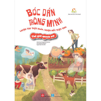Combo Bóc Dán Thông Minh - Luyện Tay Thật Khéo, Luyện Mắt Thật Tinh (6 cuốn) / Sách Kích Thích Sự Phát Triển và Tư Duy Của Con Trẻ