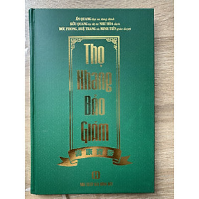 Thọ Khang Bảo Giám 