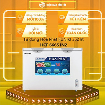 Tủ đông 352 lít FUNIKI HCF 666S1N2 ( 666S1N2 ) - Hàng chính hãng (chỉ giao HCM)