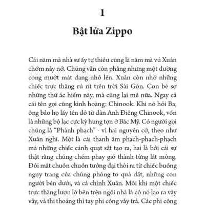 Nọc bướm