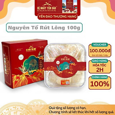 Yến Khánh Hòa - Nguyên Tổ Rút Lông [Hộp 100g] - Đệ Nhất Yến Đảo - Tăng cường sức đề kháng - Bổ phổi - Hỗ trợ điều trị ung thư - Điều hòa huyết áp - Cải thiện giấc ngủ - Bổ khí dưỡng nhan - Tăng cường sinh lực nam nữ