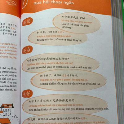 Sách - combo: Luyện thi HSK cấp tốc tập 2 (tương đương HSK 3+4 kèm CD) + Phát triển từ vựng tiếng Trung ứng dụng (Có Audio nghe) + DVD tài liệu