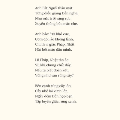 Những Anh Hùng Trẻ Tuổi - Người Con Trai Nà Mạ