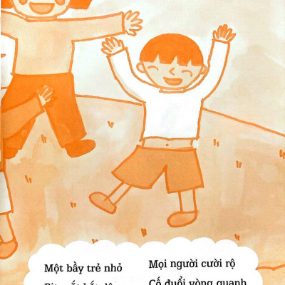 Đồng Dao Dành Cho Trẻ Em - Chi Chi Chành Chành