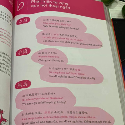 Sách-Combo 2 sách Sổ tay từ vựng HSK1-2-3-4 và TOCFL band A +Phát triển từ vựng tiếng Trung Ứng dụng (in màu) (Có Audio nghe) +DVD tài liệu