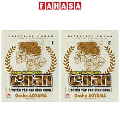 Combo Manga - Thám Tử Lừng Danh Conan - Tuyển Tập Fan Bình Chọn - Tập 1 + Tập 2 (Bộ 2 Tập)