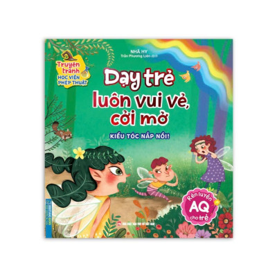Sách - Ứng Xử Bình Tĩnh + Tự Tin Vào Bản Thân + Kiên Cường Khi Tất Bại + Tự Khuyến Khích Mình + Luôn Vui Vẻ Cởi Mở - Combo 5 Cuốn - Minh Thắng