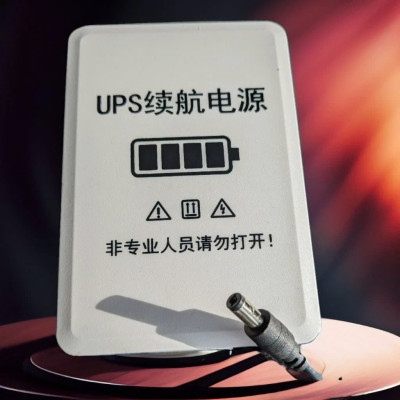 Nguồn Pin Dự Phòng Cho Modejm WiFi , Cacmra Khi Mất Điện Siêu Tiện Lợi, ĐÈN TRANG TRÍ , ĐỒNG HỒ TREO TƯỜNG