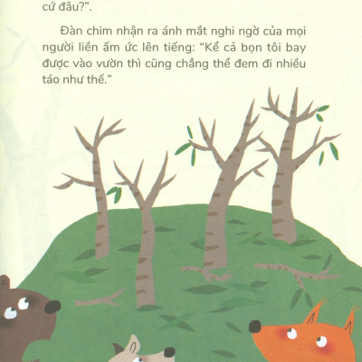 Chú Hổ Ma Thuật: Ảo Thuật Gia Gian Xảo