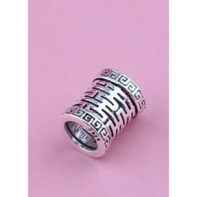 Charm bạc chặn dài hình chữ hỷ - Ngọc Quý Gemstones