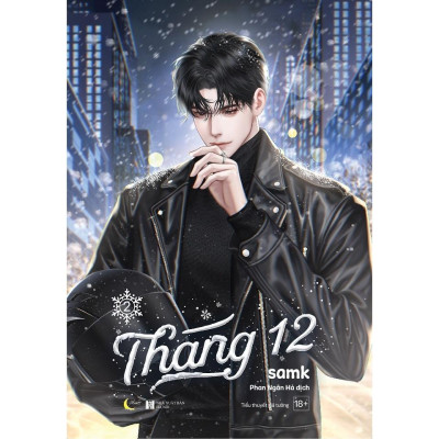 Sách - Tháng 12 - Tập 1 + 2 - AZ Việt Nam
