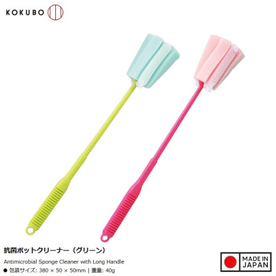 Dụng cụ rửa chai lọ có đầu mut Antibacterial - (Size M) - Hàng nội địa Nhật Bản nhập khẩu chính hãng