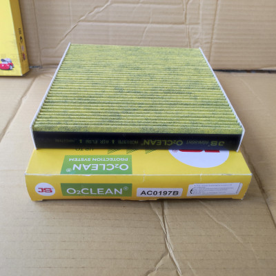 Lọc gió điều hòa Audi TT 2.0L 2014-2018 than hoạt tính