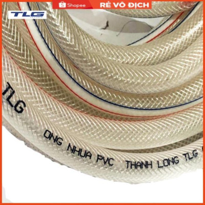 Bộ dây vòi xịt nước rửa xe, tưới cây . tăng áp 3 lần, loại 7m, 10m 206318 đầu đồng,cút,nối nhựa+ tặng đai