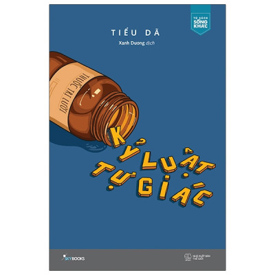 Combo 2 Cuốn Sách Giúp Giới Trẻ Thói Quen Tốt-  Càng Kỷ Luật, Càng Tự Do+ Kỷ Luật Tự Giác