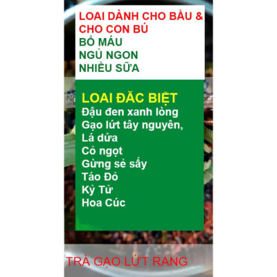 Trà gạo lứt đậu đen  - (Thanh nhiệt, mát gan, lợi sữa, an thần và ngủ ngon ) - 1kg