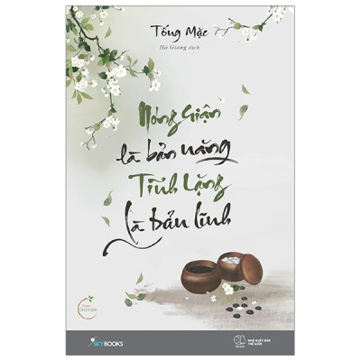 Combo 2 Cuốn Kỹ Năng Sống Hay-Trắc Ẩn Với Chính Mình+ Nóng Giận Là Bản Năng, Tĩnh Lặng Là Bản Lĩnh