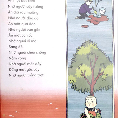 Đồng Dao Cho Bé: Nựng Nựng Nà Nà - Câu Hát Yêu Thương (Tái Bản 2021)