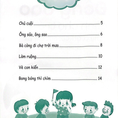 Đồng Dao Dành Cho Trẻ Em - Chú Cuội Ngồi Gốc Cây Đa