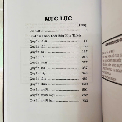 Sách - Luật Tứ Phần Giới Bổn Như Thích -Trọn bộ (Bìa Da Cứng)